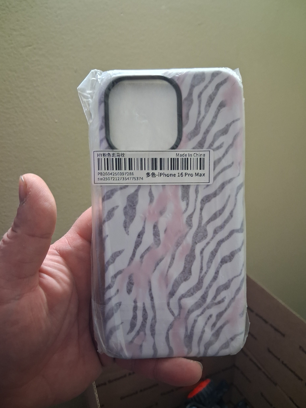 iPhone 16 Pro Max Pink Zebra Print Phone Case